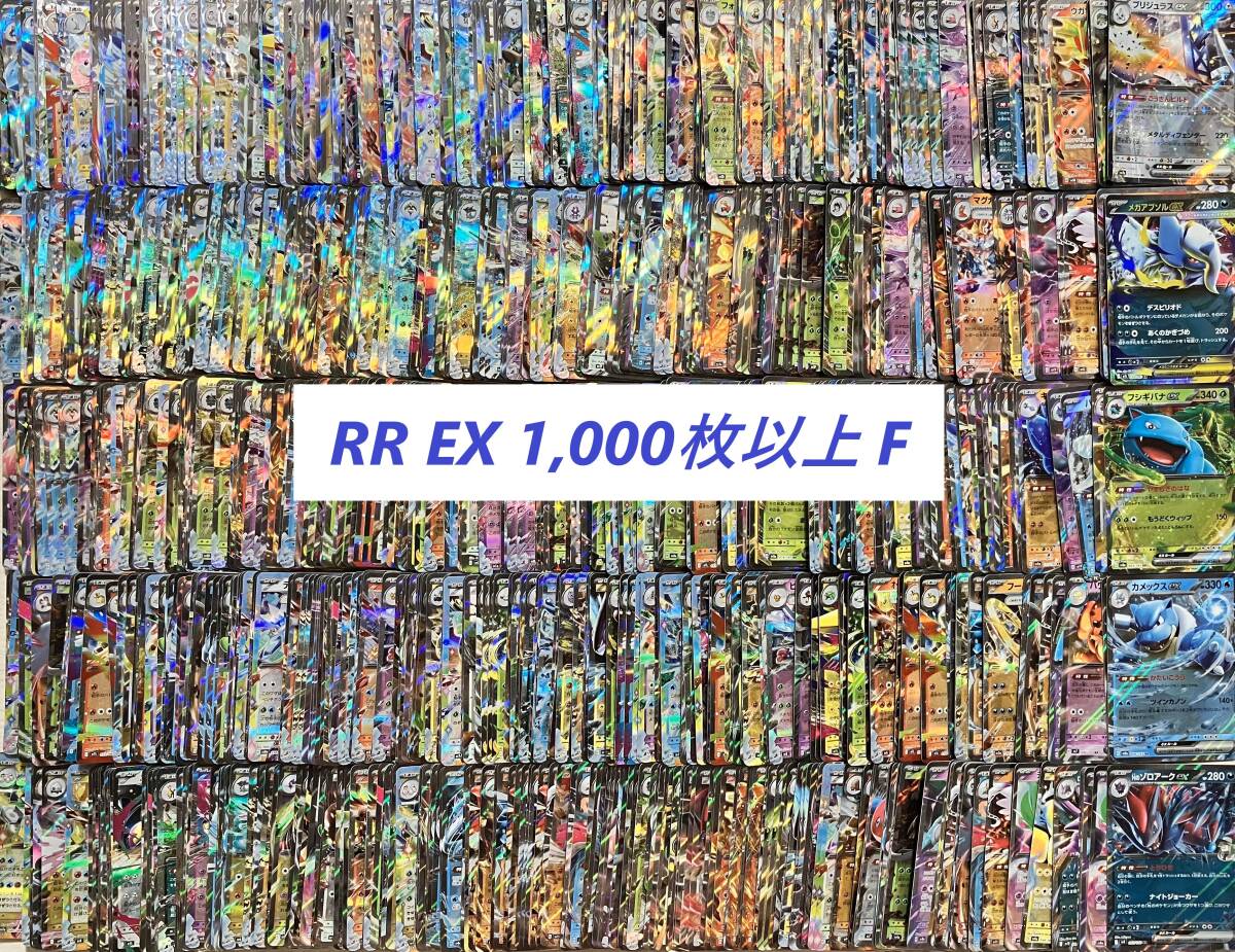 2025年最新】Yahoo!オークション - まとめ売り(ポケモンカード