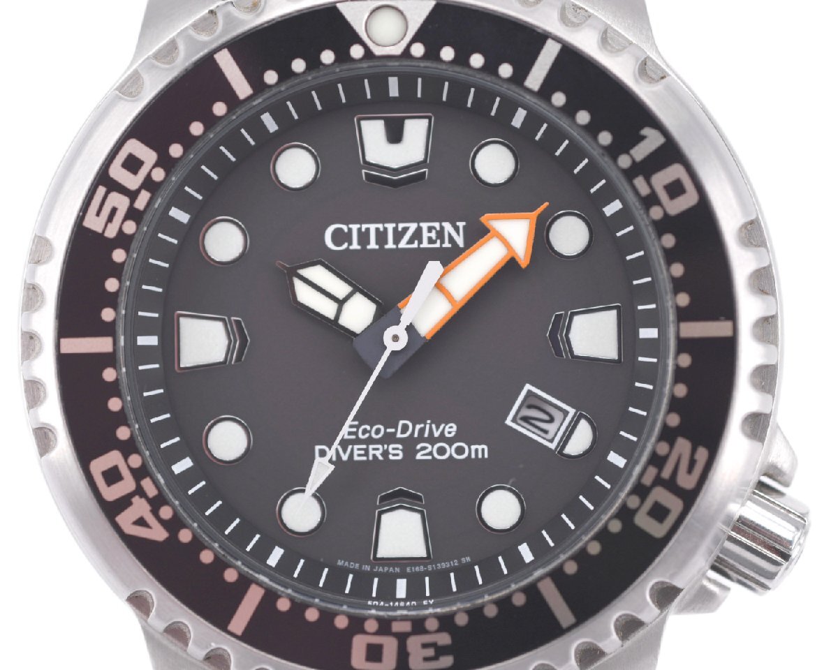 2025年最新】Yahoo!オークション -シチズンプロマスターの中古品