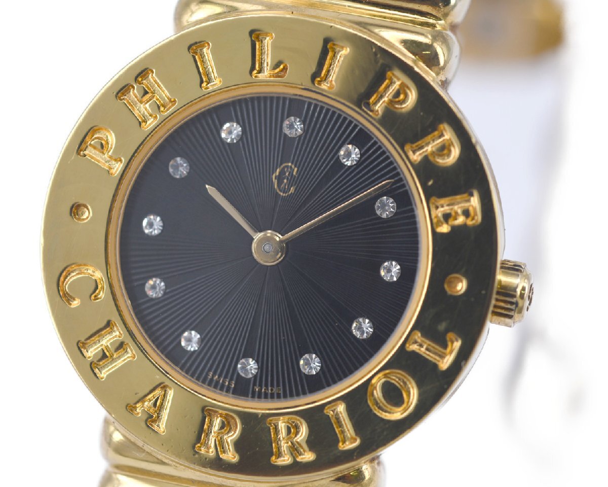 ★稼働品★ シャリオール サントロペ 12P ブラウン文字盤 ダイヤ 028R CHARRIOL - フィリップ・シャリオール サントロペ ロゴベゼル