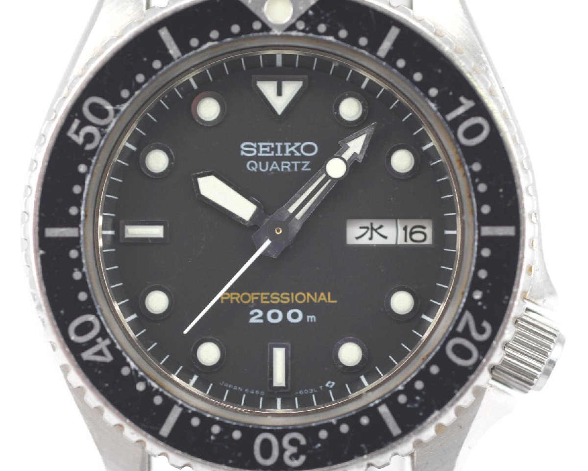 Yahoo!オークション -「6458-6020」の落札相場・落札価格