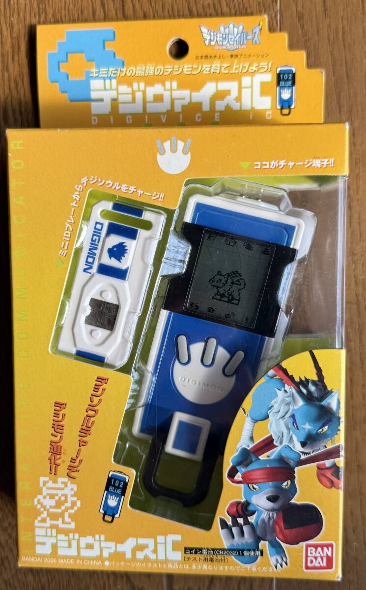 2025年最新】Yahoo!オークション -デジヴァイスの中古品・新品