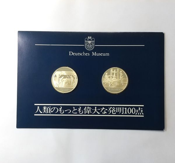 Yahoo!オークション -「印刷機」(アンティーク、コレクション