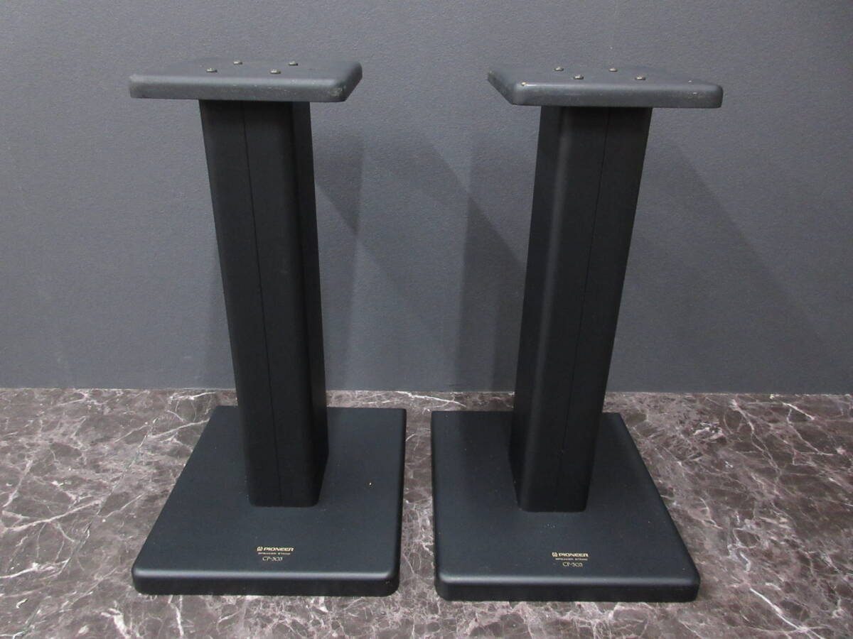 Yahoo!オークション -「パイオニアスピーカースタンド」の落札相場