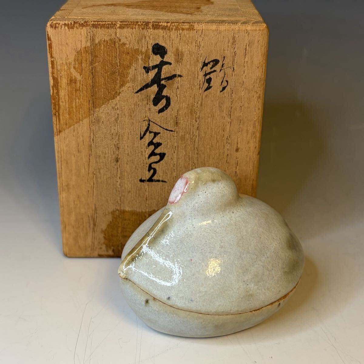 2025年最新】Yahoo!オークション -宇野宗甕(陶芸)の中古品・新品