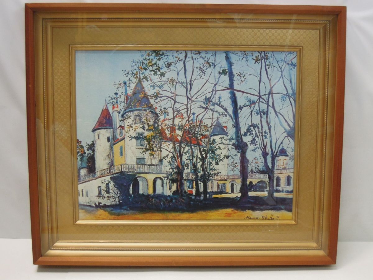 ユトリロ、MauriceUtrillo、限定画集画より、状態良好、新品額付 モーリス・ユトリロ、【モンマルトル街】、希少画集画、状態良好