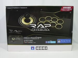 リアルアーケードPro.N HAYABUSA ハヤブサ for PlayStationR4/PlayStationR3/PC ジョイスティック コントローラー PS4-092
