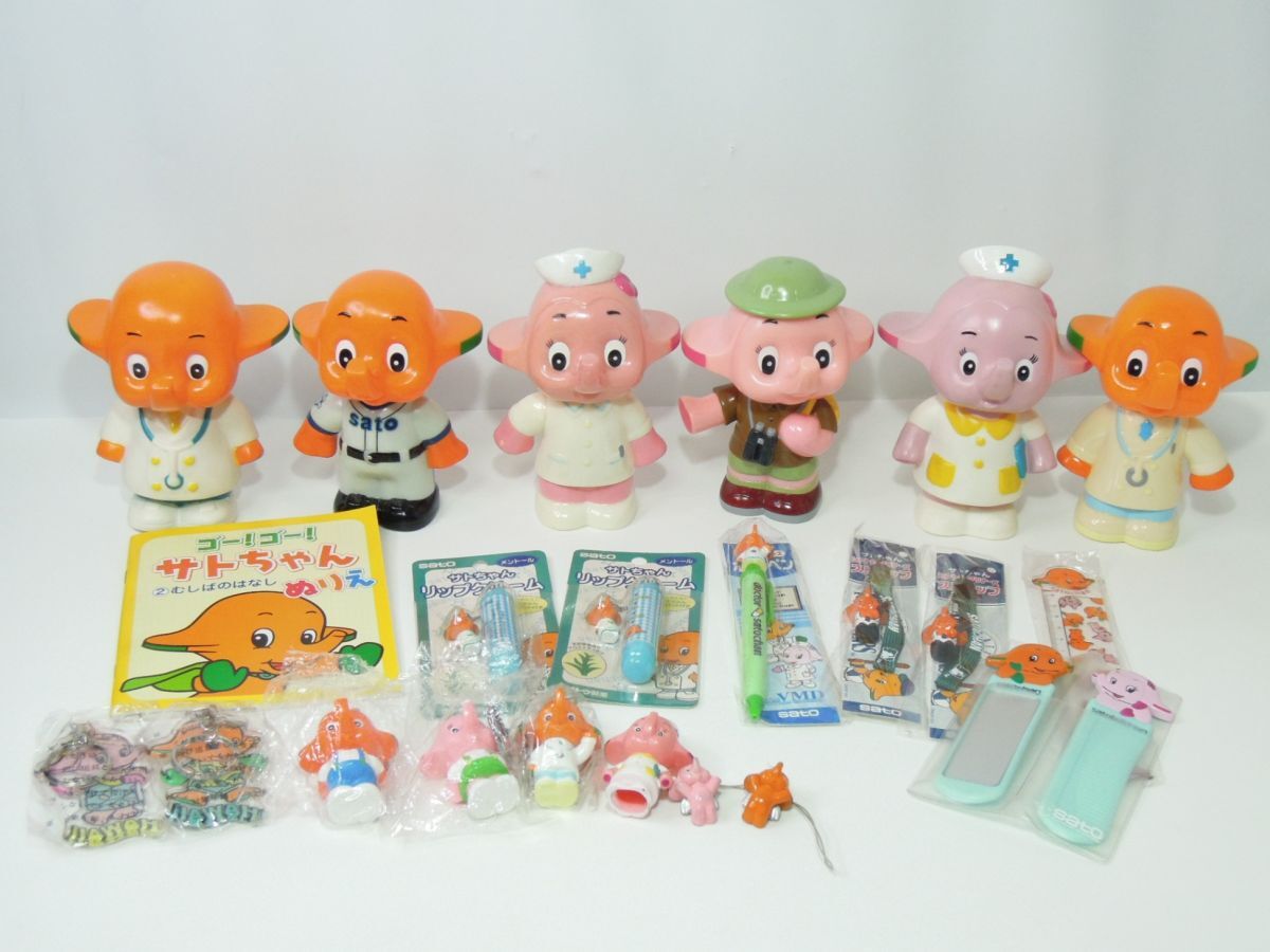 2025年最新】サトちゃん(Sato-chan)の魅力的な商品一覧 - Yahoo