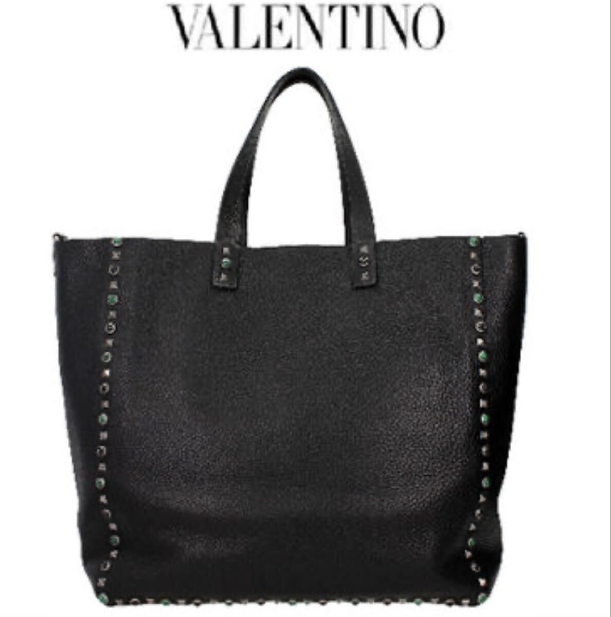 ヴァレンティノ　ロックスタッズ　ブラック ゴールド金具 2way トートバッグ VALENTINO ヴァレンティノ トートバッグ 4W2B0N07TAG レディース