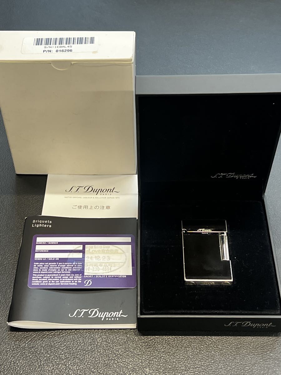レア品 デュポン ガスライター 箱、説明書付き Yahoo!オークション -「(旧車 レア 絶版 希少)」(デュポン