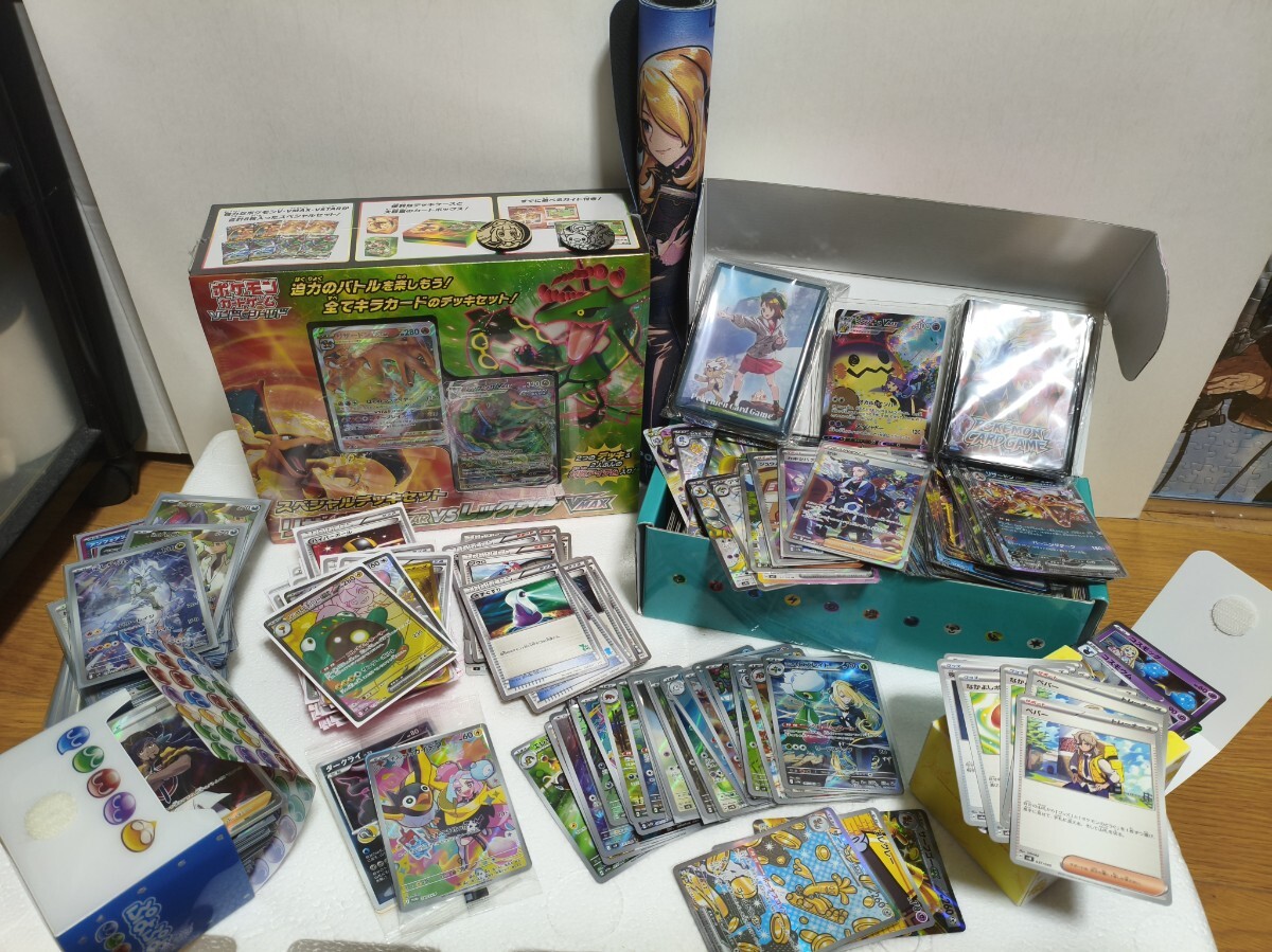 2025年最新】Yahoo!オークション -ポケモンカード 引退の中古品