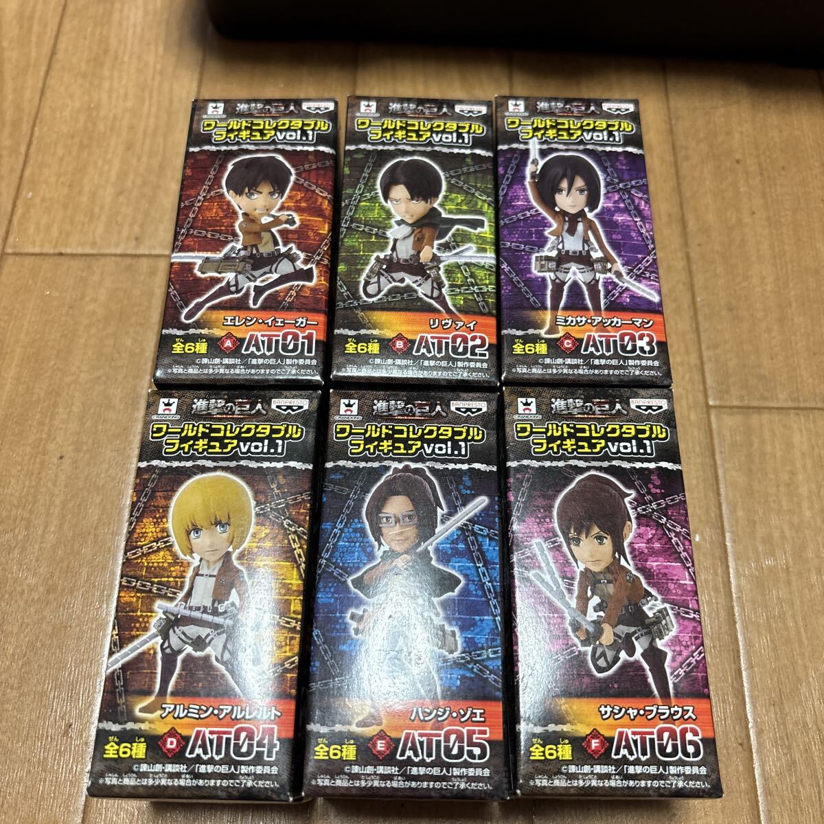 【進撃の巨人】ワールドコレクタブルフィギュアセット Amazon.co.jp: リヴァイ （進撃の巨人 ワールドコレクタブル