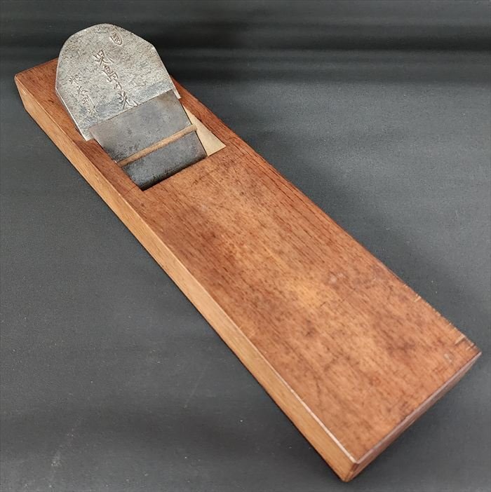 希少！　坂田春雄作　鉋　美術品 2025年最新】Yahoo!オークション -鉋 坂田春雄(住まい、インテリア)の