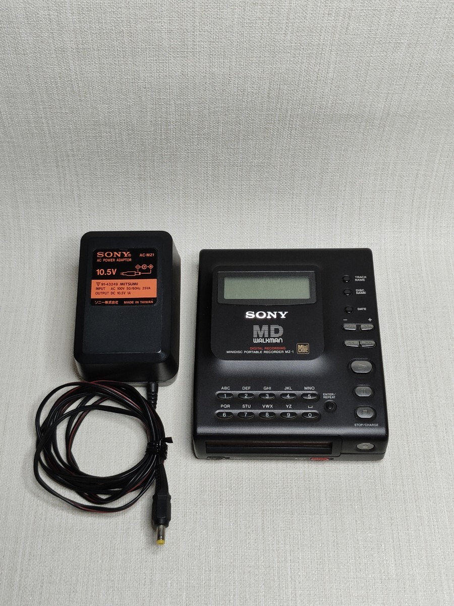 SONY ポータブルMDプレーヤーとCDプレーヤーセット　ジャンク SONY ポータブルMDプレーヤーとCDプレーヤーセット ジャンク