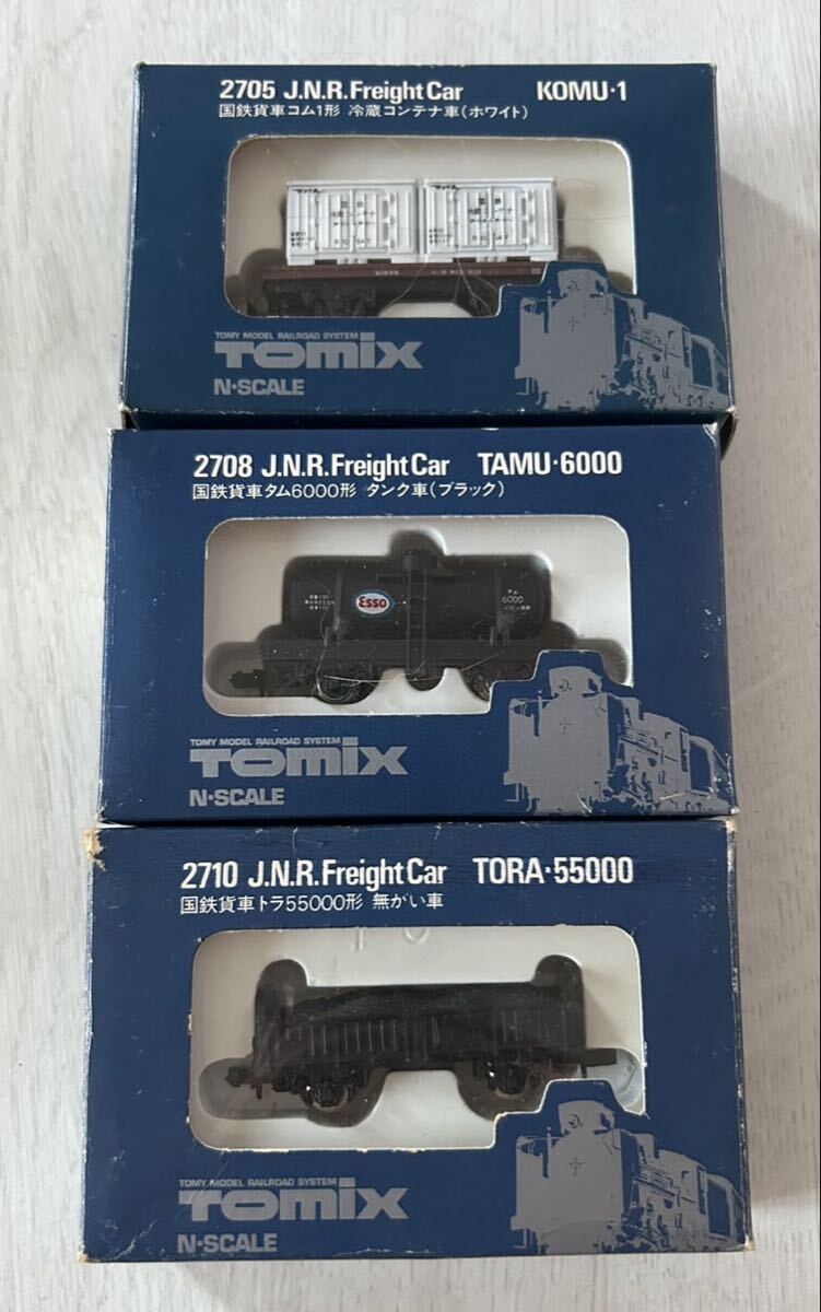 Yahoo!オークション -「nゲージ タンク車」の落札相場・落札価格