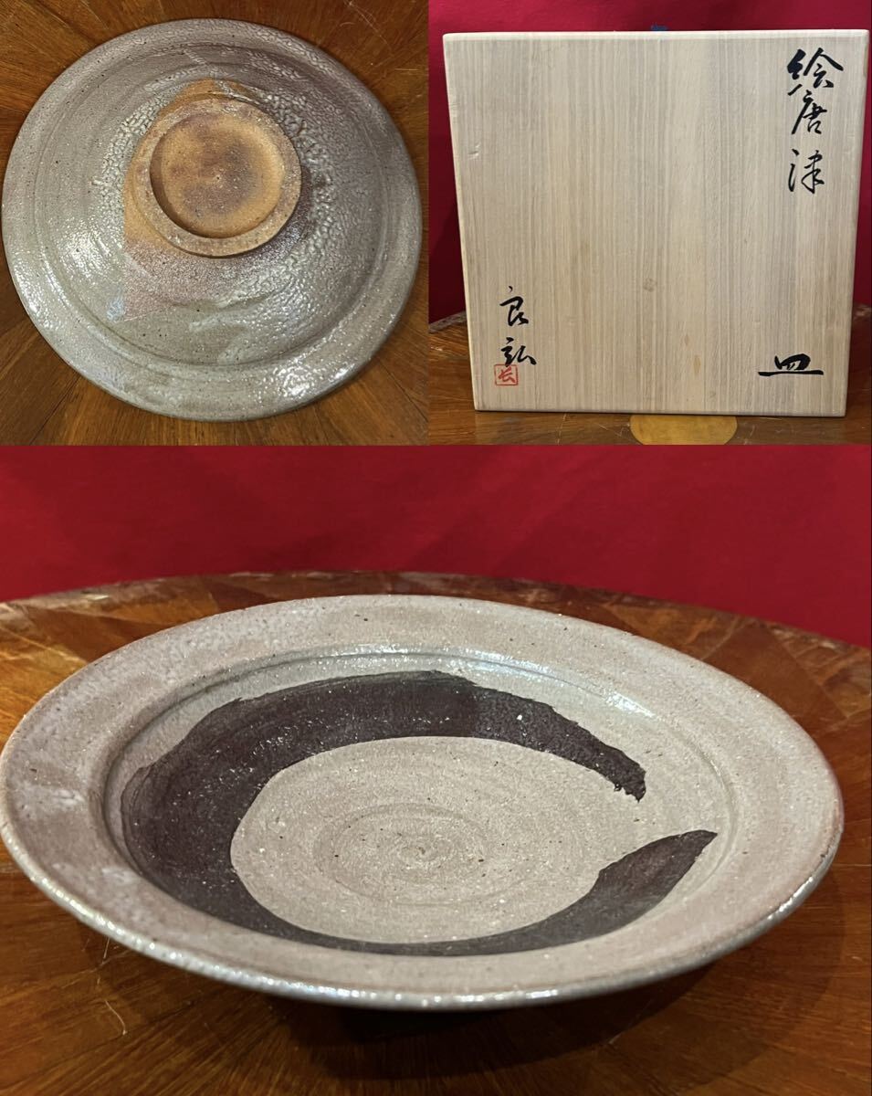 2025年最新】Yahoo!オークション -西岡良弘の中古品・新品・未