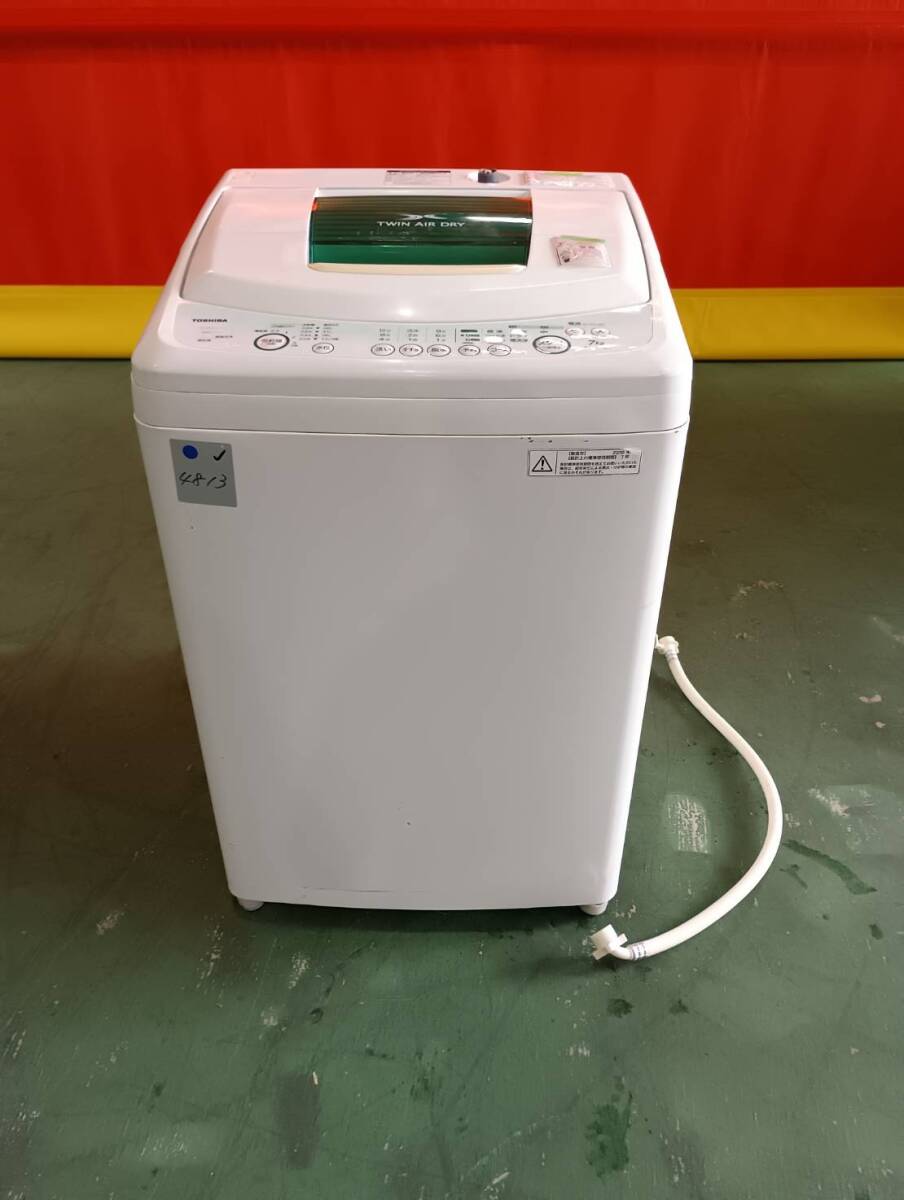 2025年最新】Yahoo!オークション -東芝洗濯機 aw(洗濯機)の中古