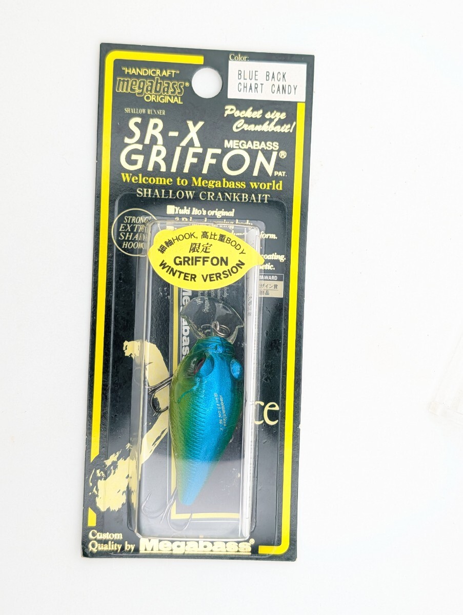 メガバス ito SR-X グリフォン ハチローリアクション 新品未開封 SR-X GRIFFON | Megabass-メガバス