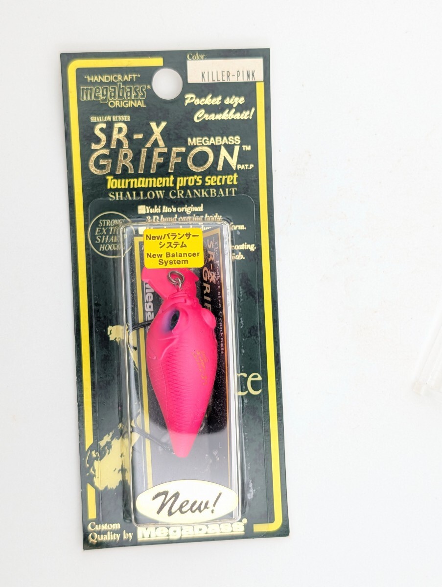 2025年最新】Yahoo!オークション -メガバス グリフォン sr-xの