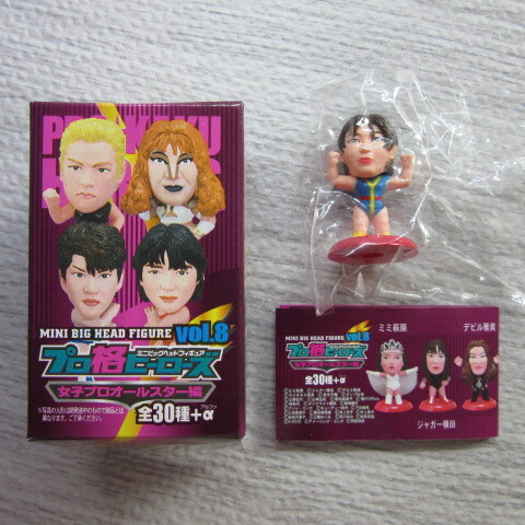 2025年最新】プロ格ヒーローズのフィギュアコレクション - Yahoo