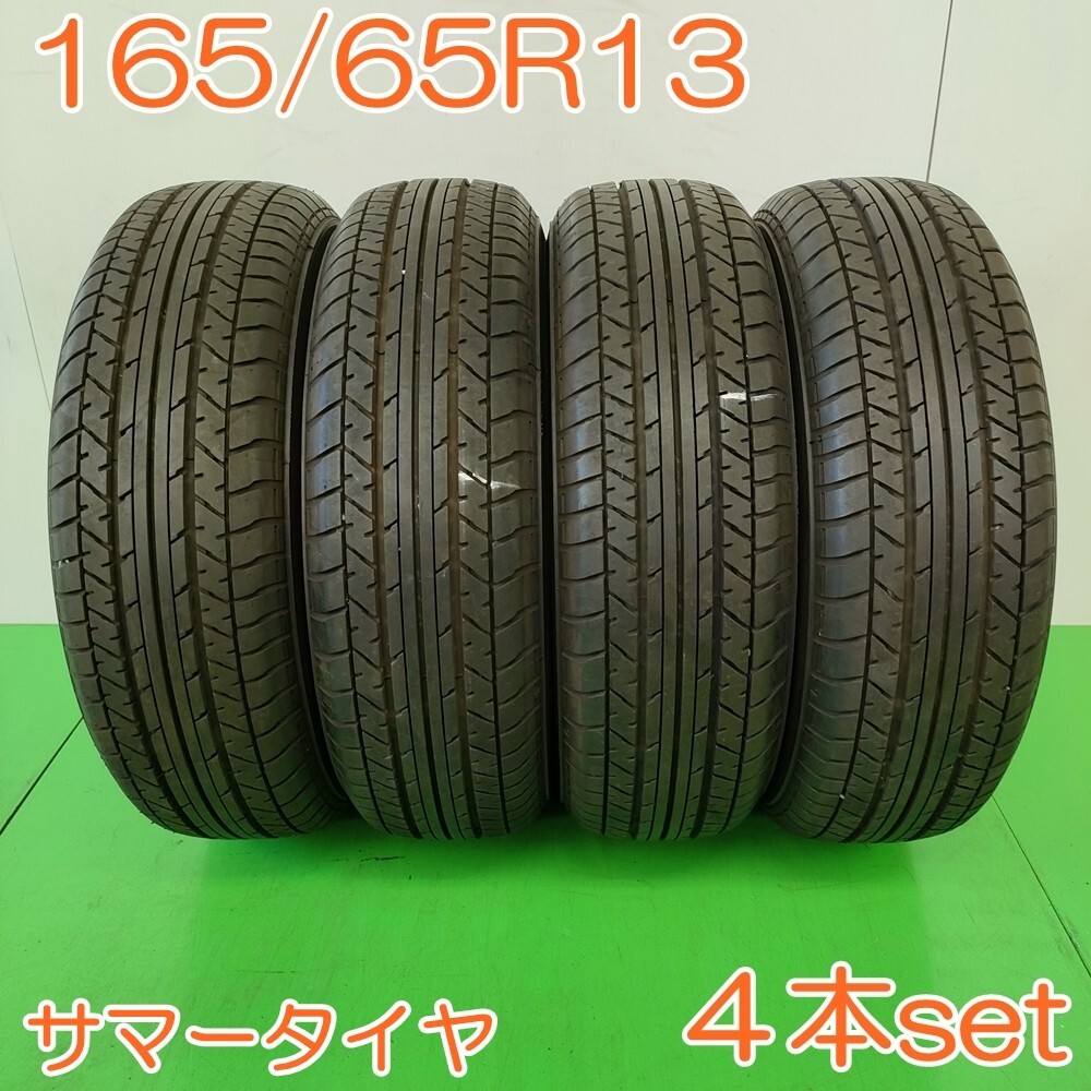 2025年最新】Yahoo!オークション -165 65r13 4本の中古品・新品