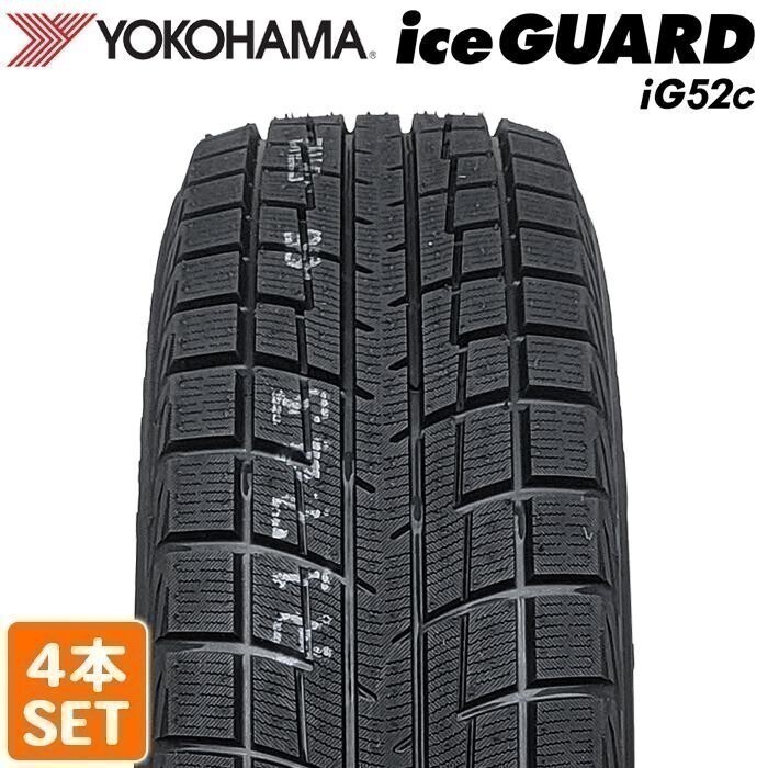 2022年製 ヨコハマ 中古冬タイヤ 195/65R15 4本セット 楽天市場】中古