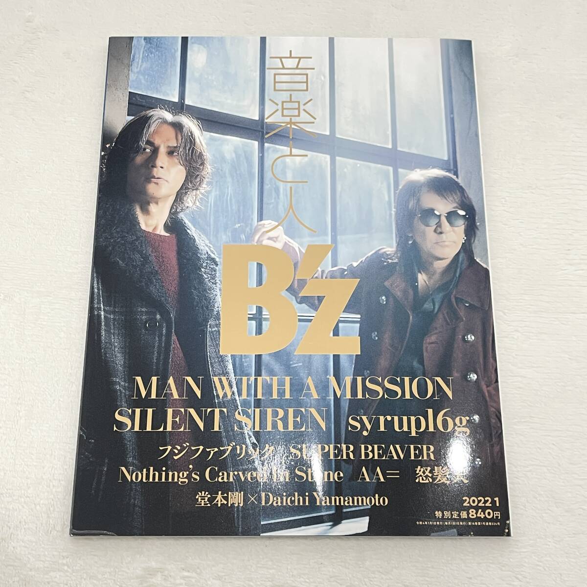 2025年最新】Yahoo!オークション -b'zの中古品・新品・未使用品一覧