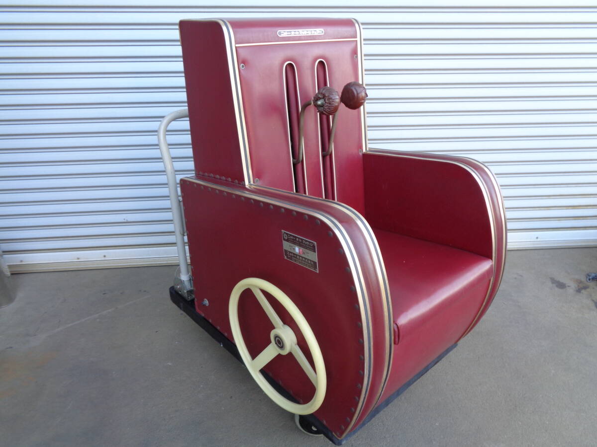 2025年最新】Yahoo!オークション -マッサージ機(アンティーク