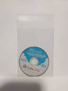 ゲームキューブ スーパーマリオサンシャイン