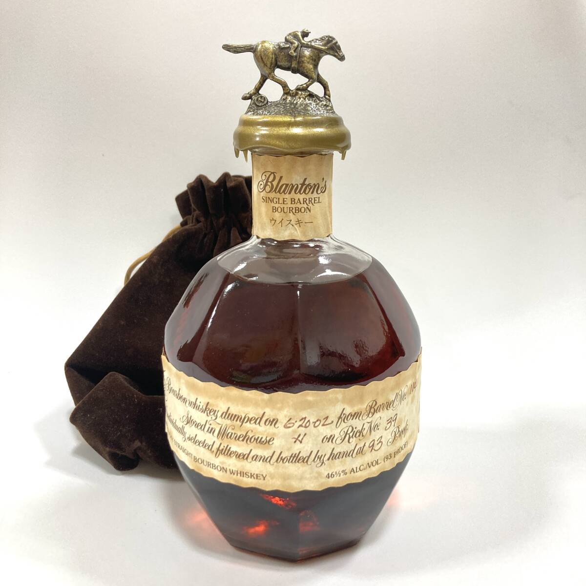 Yahoo!オークション -「ブラントン 古酒」の落札相場・落札価格