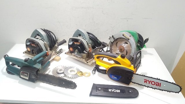 日立チェーンソ Mountain Development] Chainsaw Maintenance!! Chain & Clutch