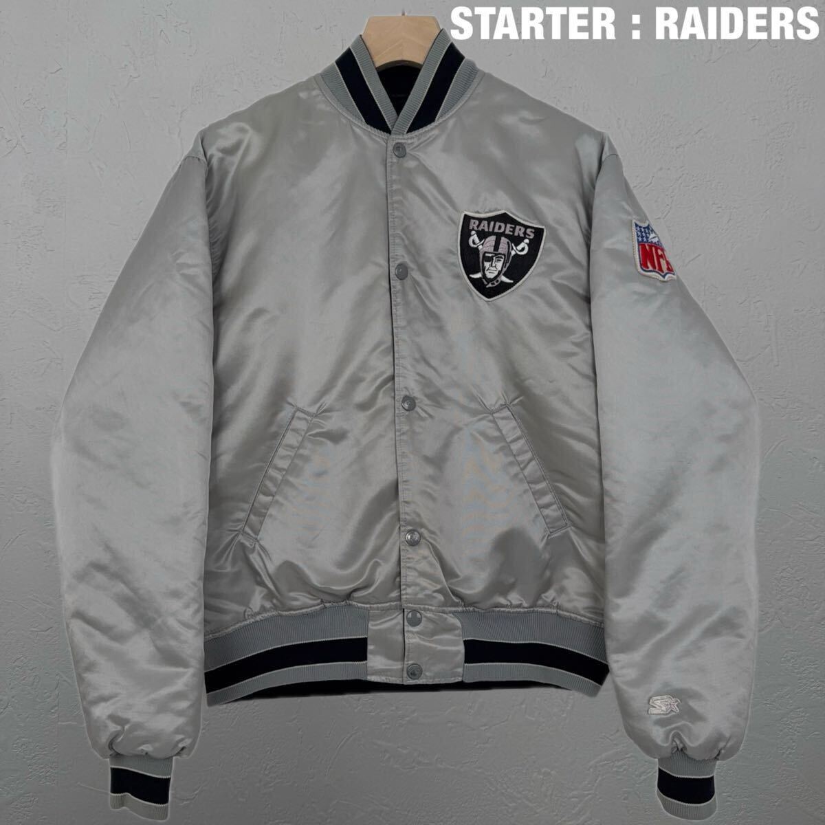 レアXXlビック 美品90s Raidersレイダース ジャケット ビンテージ 2025年最新】Yahoo!オークション -レイダース ジャケットの中古
