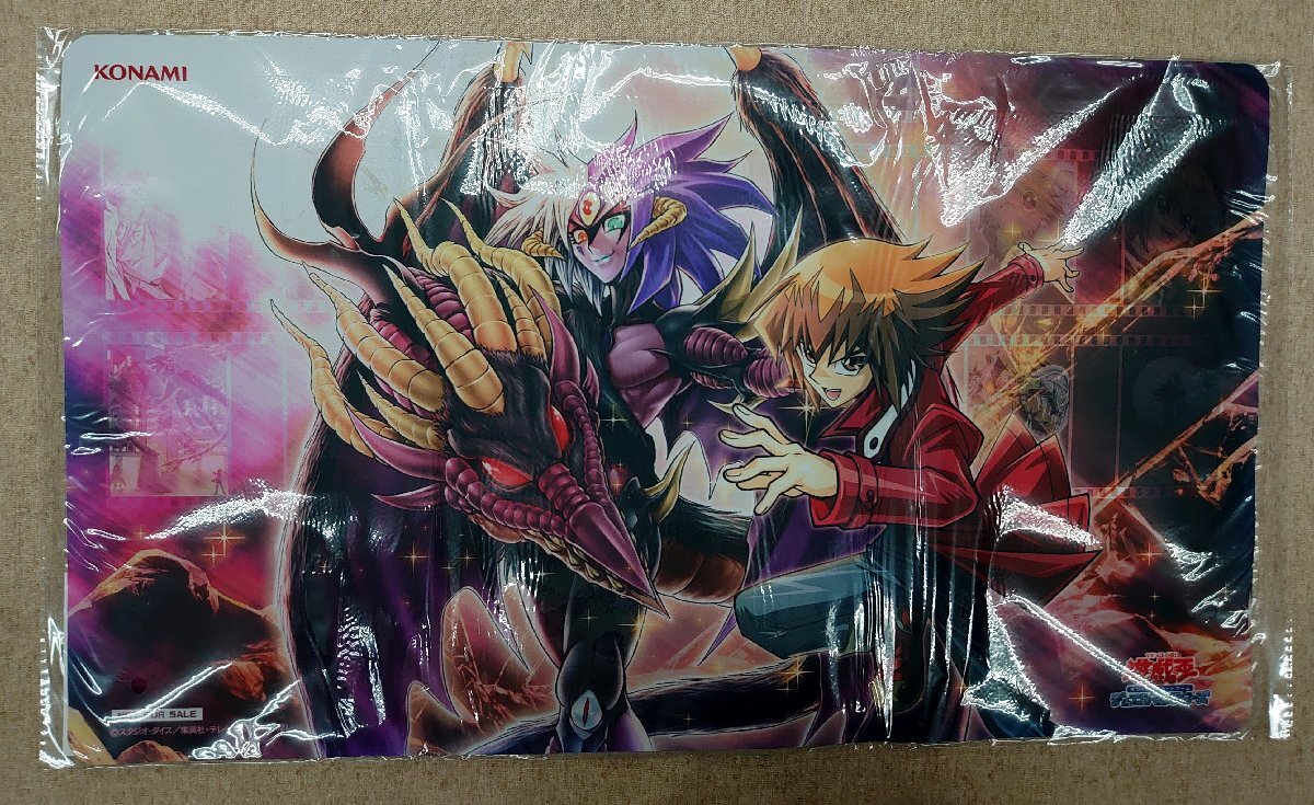 2025年最新】Yahoo!オークション -遊戯王 プレイマット デュエル