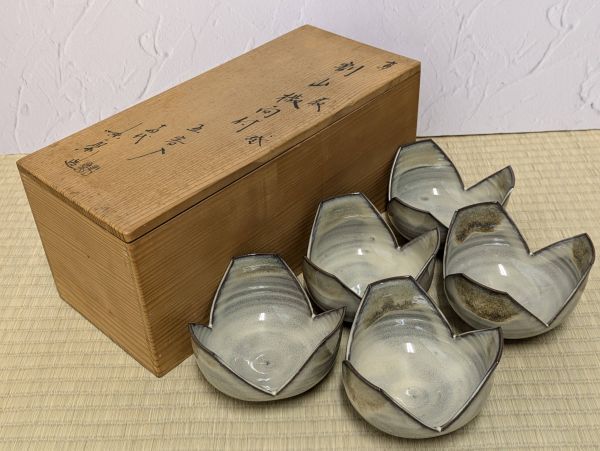 Yahoo!オークション -「割山椒」(唐津) (日本の陶磁)の落札相場