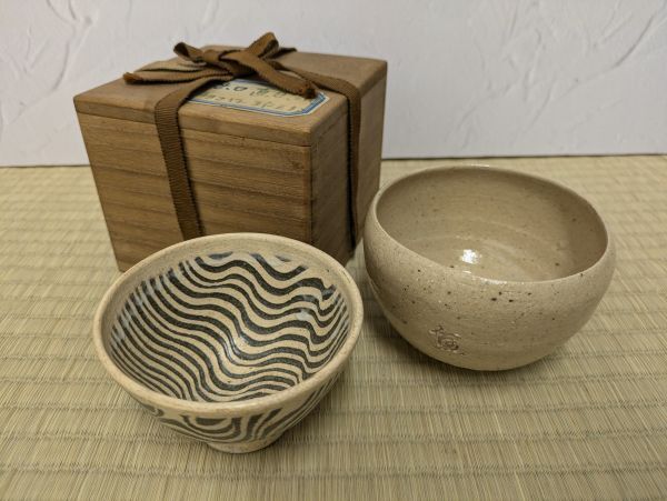 Yahoo!オークション -「出口王仁三郎茶碗」の落札相場・落札価格