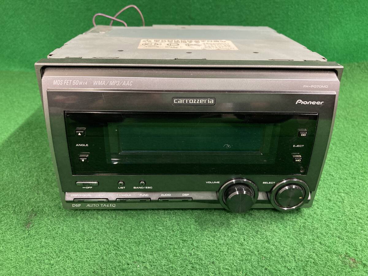 カロッツェリア 2DIN CD MD デッキ FH-P070MD 完動品 FH-P070MD CD/MP3/MD/ラジオ DSPメインユニット 2DIN