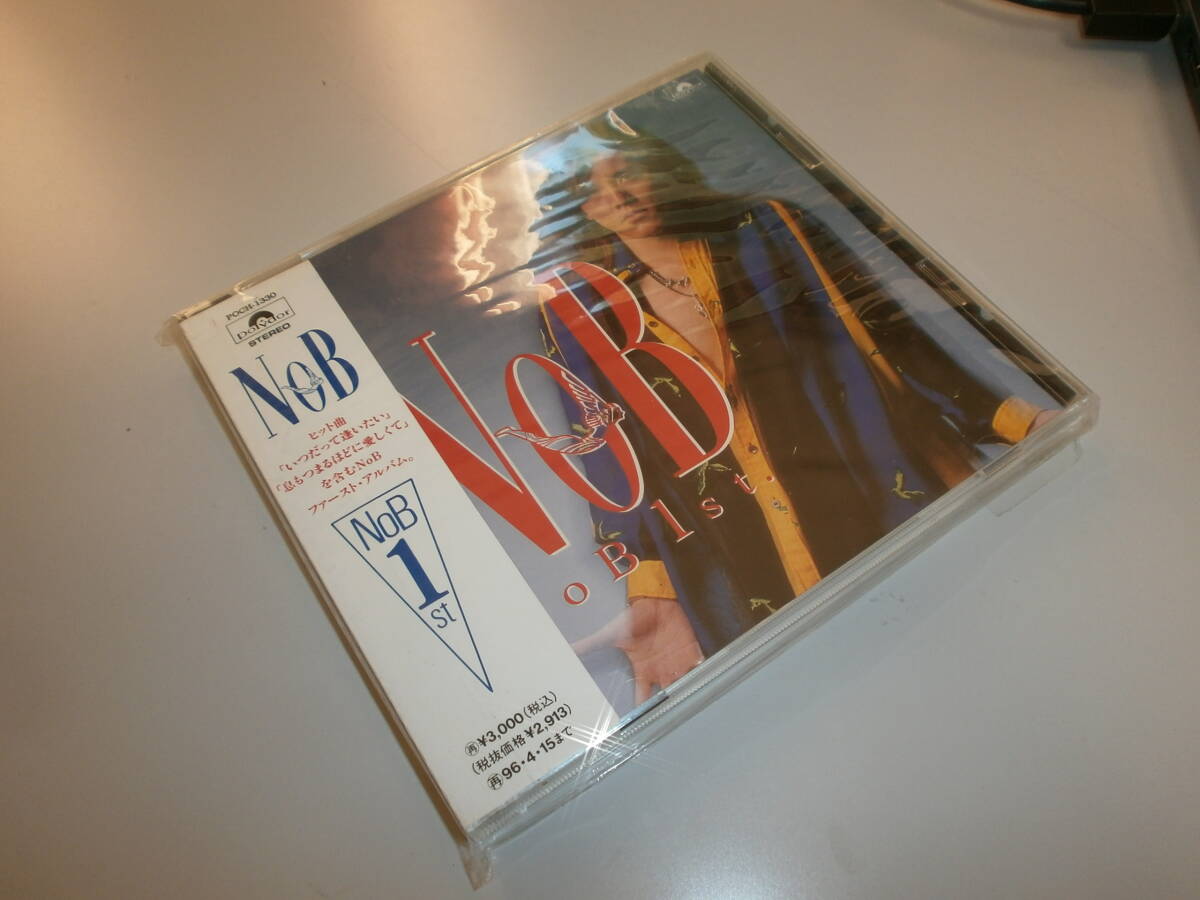 直筆サイン入り写真 山田 信夫 歌手/フレーム別/SA鑑定済 直筆サイン入り写真 山田 信夫 歌手/フレーム別/SA鑑定済