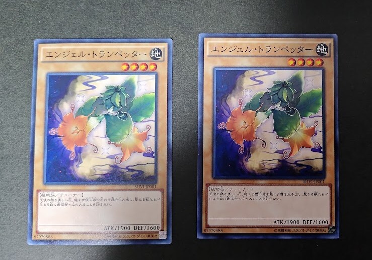 【セミコンプ】遊戯王　2期ノーマル　3500枚以上　まとめ売りレアカード付き 2期シリーズ セミコンプ 319枚 被り無しコレクション 遊戯王