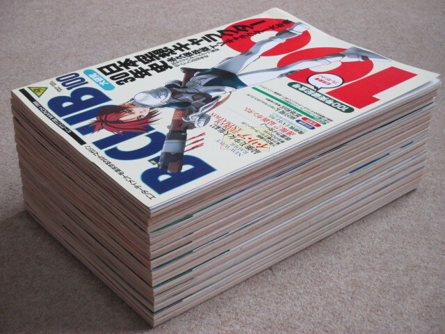 B-CLUB ビークラブ３０冊セット B-CLUB ビークラブ30冊セット B-CLUB ビークラブ30冊セット