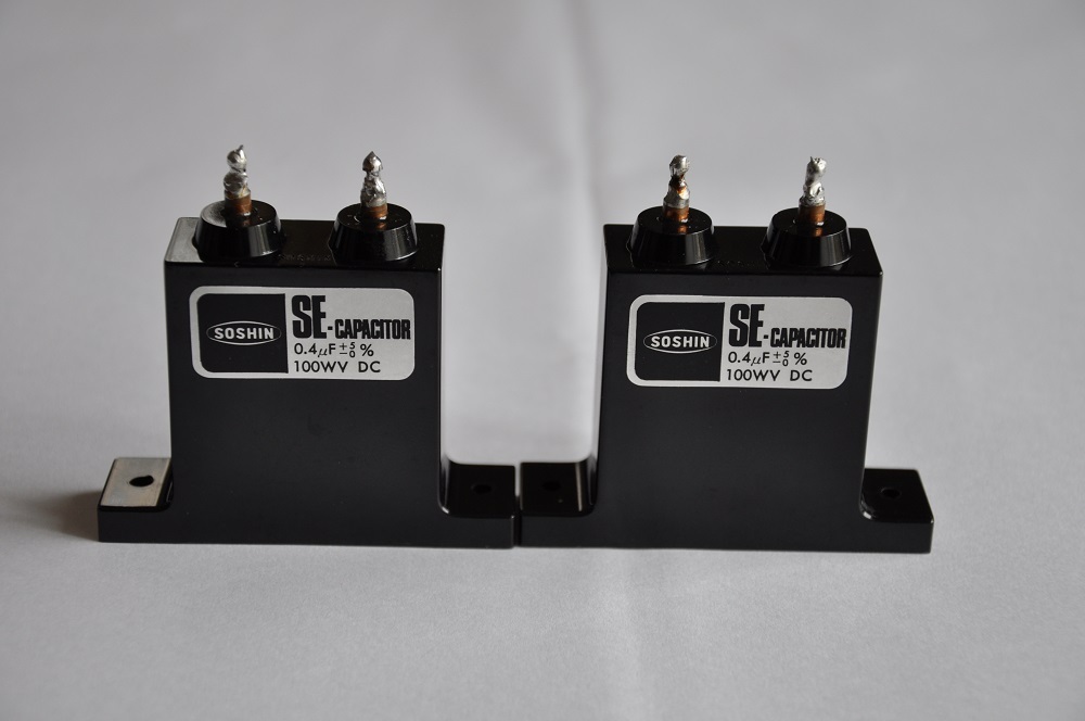 2025年最新】Yahoo!オークション -双信 コンデンサの中古品