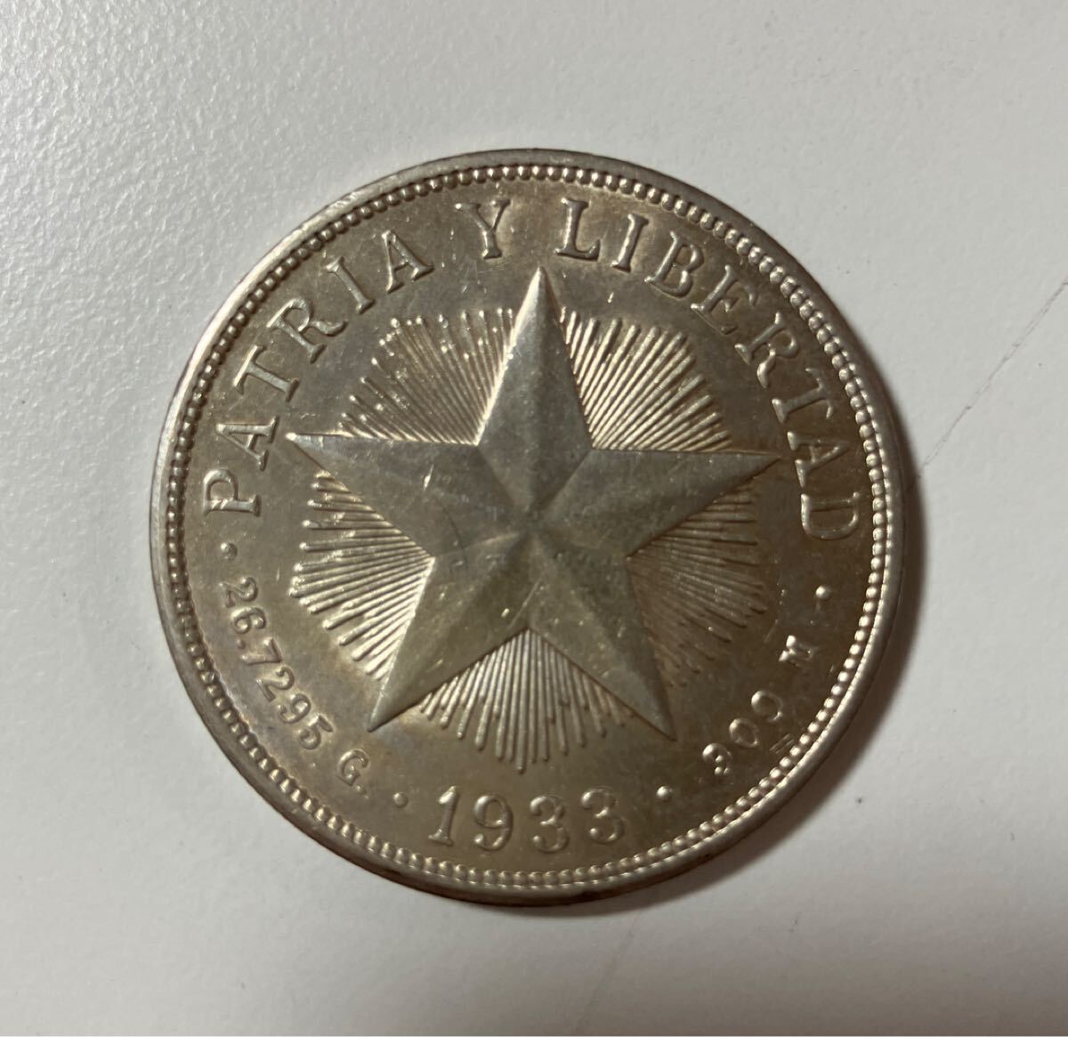 キューバ　銀貨 キューバ共和国 20センタボ銀貨 1915年銘/直径 23.8mm小型銀貨