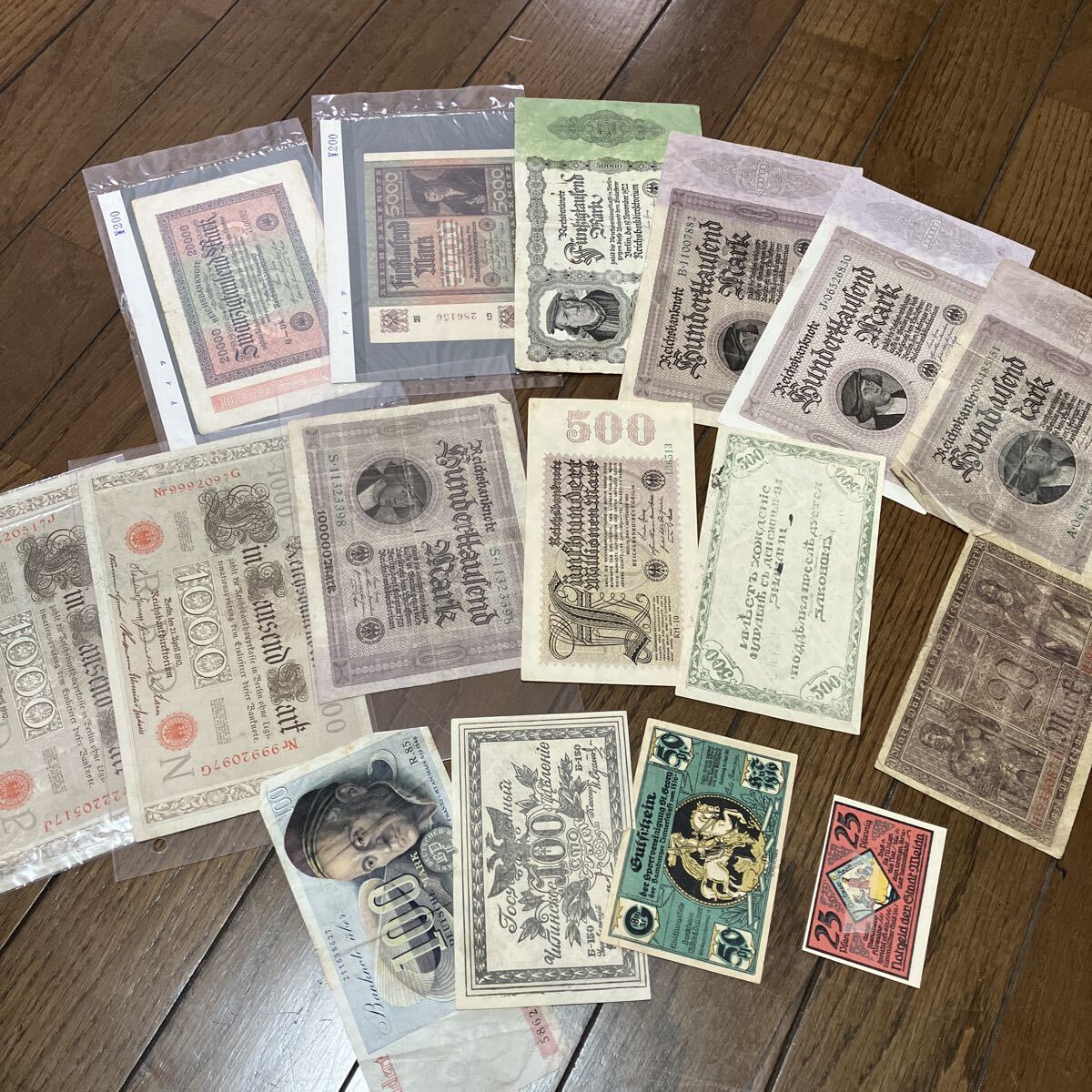 Yahoo!オークション -「ドイツマルク紙幣」の落札相場・落札価格