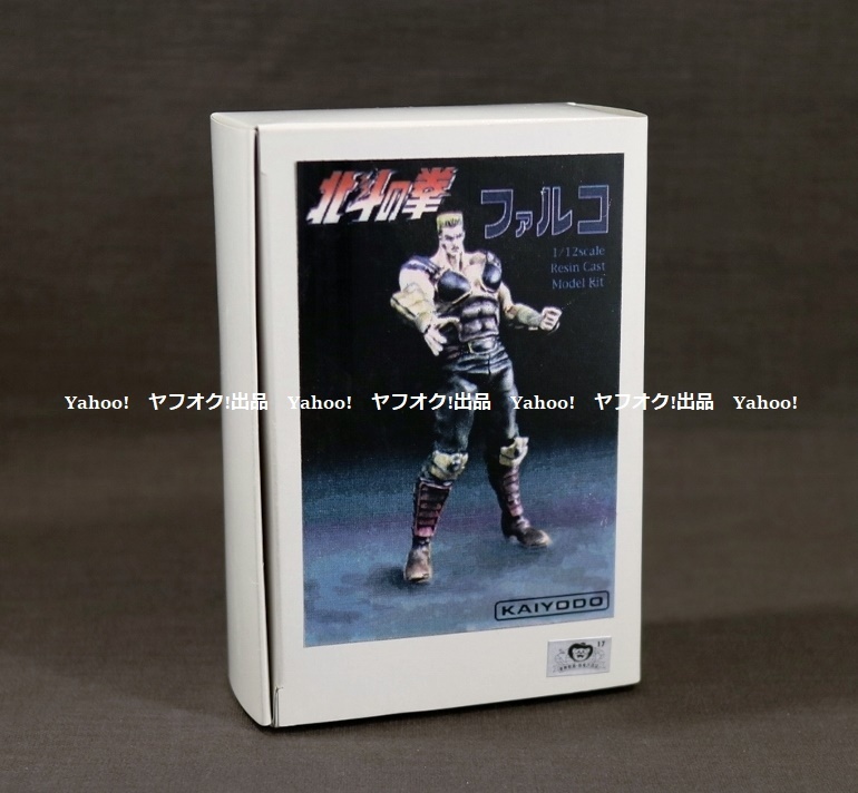 2025年最新】Yahoo!オークション -海洋堂 ガレージキット