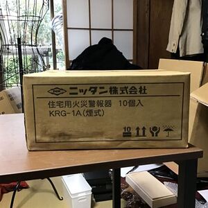 ni язык жилье для пожарная сигнализация дым тип .. язык Chan новый товар не использовался KRG-1A тип аккумулятора 2
