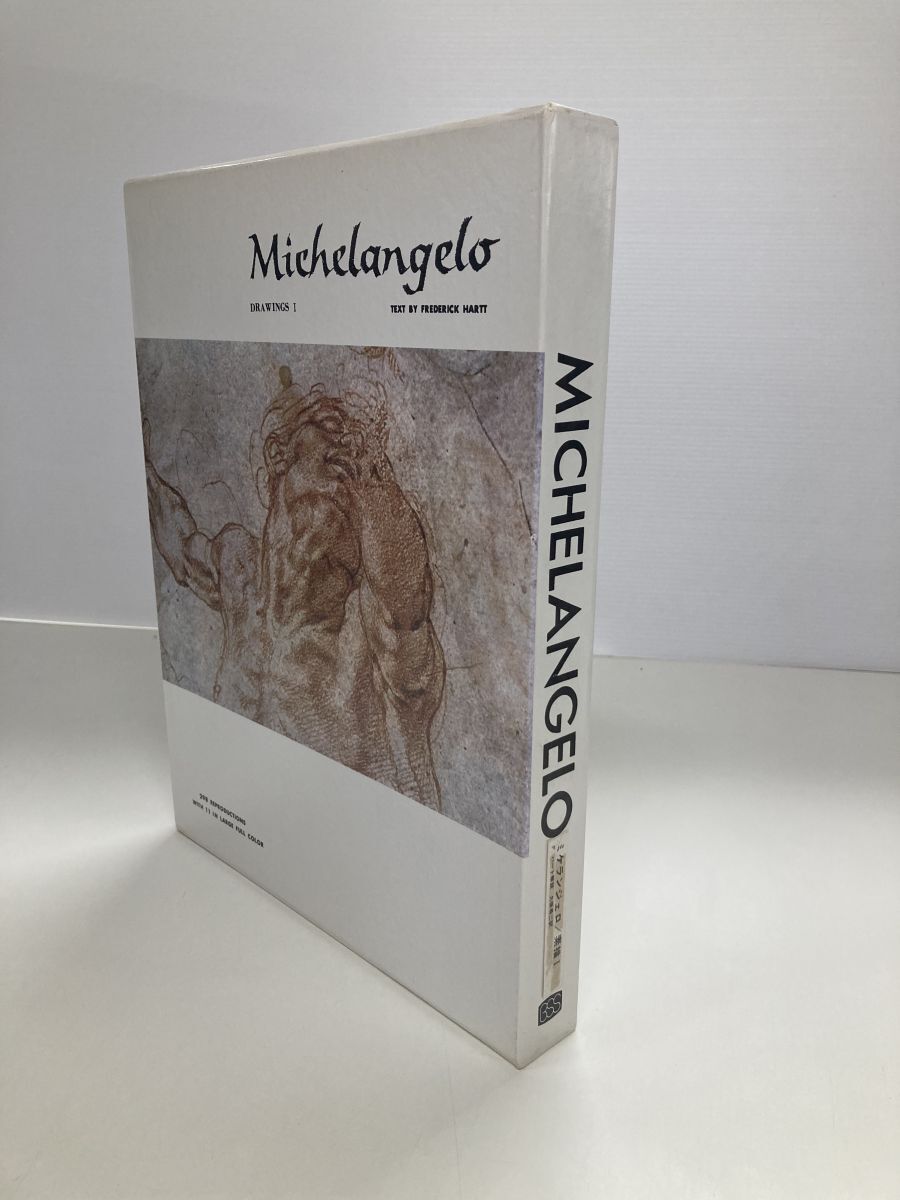 ハルス (世界の巨匠シリーズ) Amazon.co.jp: ハルス (世界の巨匠シリーズ) : フランス ハルス