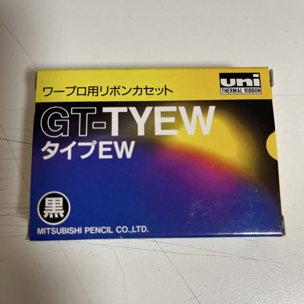 SHARPワープロ EW リボンカセット黒 4個セット＋カシオカラーリボン Amazon.co.jp: （まとめ）シャープ ワープロ用リボン