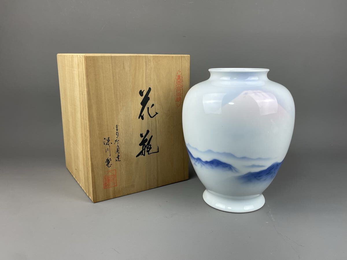 深川製磁 シュガーポット ポット 富士山 オールド深川 茶道具 置物 花瓶 深川 深川製磁 シュガーポット ポット 富士山 オールド深川 茶道具
