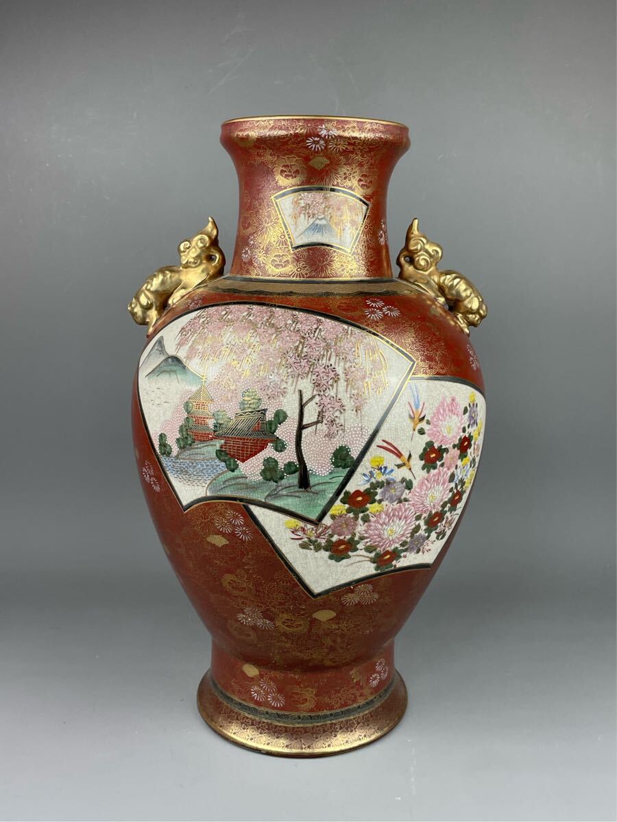 希少 薩摩焼〔大広〕大飾り壺 花鳥人物図大花瓶 高さ62cm 希少 薩摩焼〔大広〕大飾り壺 花鳥人物図大花瓶 高さ62cm