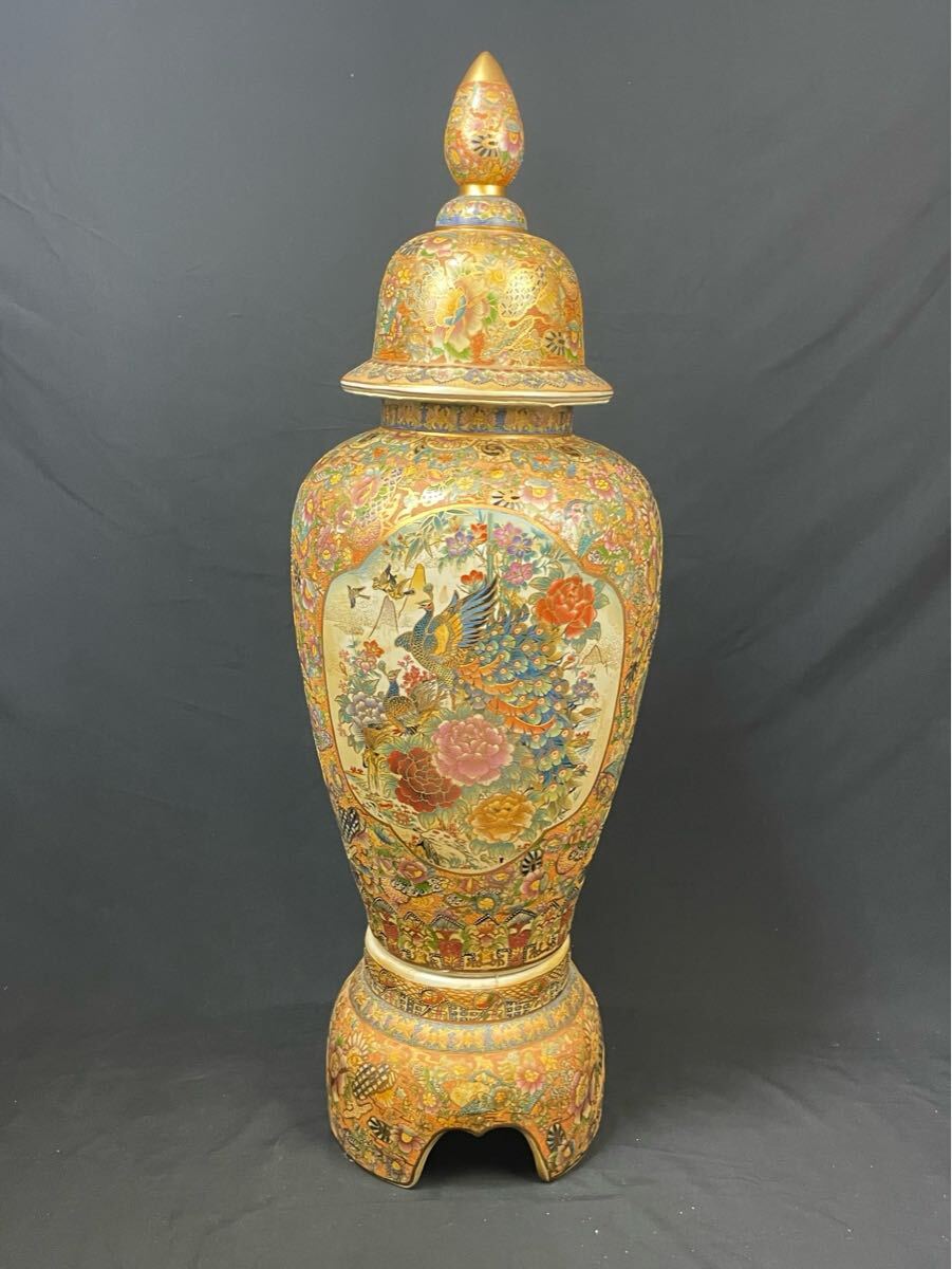 2025年最新】Yahoo!オークション -壺 大型(アンティーク