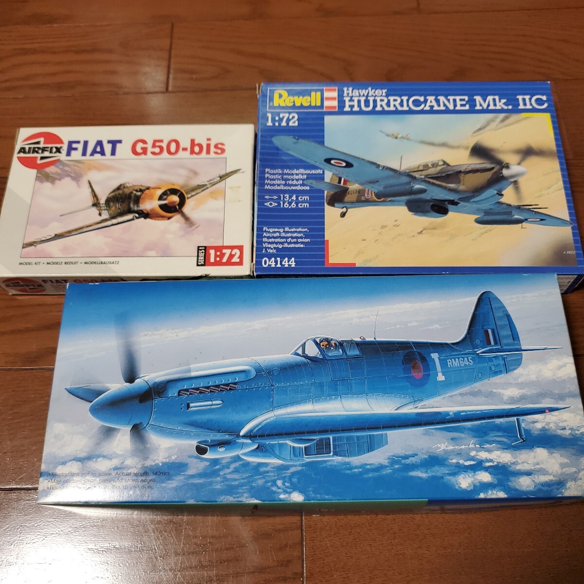 古い飛行機プラモデル　まとめて大量セット 古い飛行機プラモデル まとめて大量セット