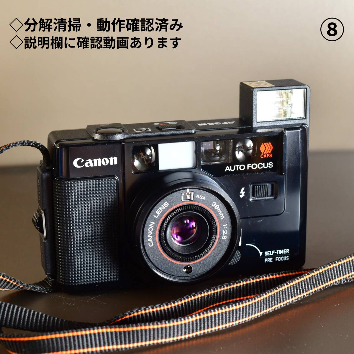 ⭐️完動美品⭐️Canon Autoboy AF35M キャノン初代オートボーイ AF35M (オートボーイ) - キヤノンカメラミュージアム